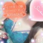 ヒメ日記 2025/12/01 18:11 投稿 えりな 水戸人妻花壇