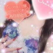 ヒメ日記 2025/12/03 02:24 投稿 えりな 水戸人妻花壇