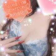 ヒメ日記 2025/12/06 15:57 投稿 えりな 水戸人妻花壇