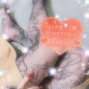 ヒメ日記 2025/12/07 19:23 投稿 えりな 水戸人妻花壇