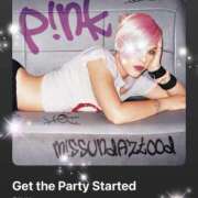 ヒメ日記 2025/12/08 08:34 投稿 えりな 水戸人妻花壇