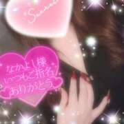 ヒメ日記 2025/12/08 19:19 投稿 えりな 水戸人妻花壇