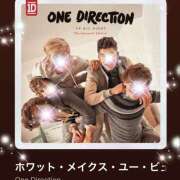 ヒメ日記 2025/12/11 08:35 投稿 えりな 水戸人妻花壇