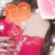 ヒメ日記 2025/12/11 10:12 投稿 えりな 水戸人妻花壇