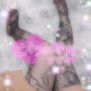 ヒメ日記 2025/12/13 10:07 投稿 えりな 水戸人妻花壇