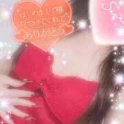 ヒメ日記 2025/12/14 18:53 投稿 えりな 水戸人妻花壇