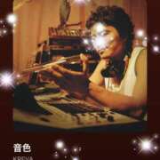 えりな 今日の(*´∇｀*)♪ 水戸人妻花壇