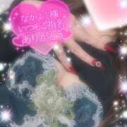 ヒメ日記 2025/12/16 22:55 投稿 えりな 水戸人妻花壇