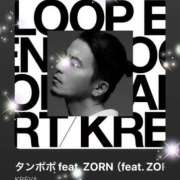 ヒメ日記 2025/12/18 08:37 投稿 えりな 水戸人妻花壇