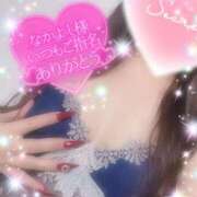 ヒメ日記 2025/12/18 17:48 投稿 えりな 水戸人妻花壇