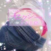 ヒメ日記 2025/12/20 15:33 投稿 えりな 水戸人妻花壇