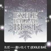 ヒメ日記 2025/12/22 08:31 投稿 えりな 水戸人妻花壇