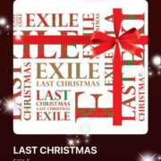ヒメ日記 2025/12/23 08:10 投稿 えりな 水戸人妻花壇