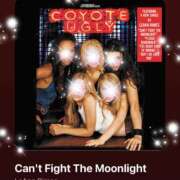 ヒメ日記 2025/12/26 08:03 投稿 えりな 水戸人妻花壇