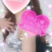 ヒメ日記 2025/12/27 23:26 投稿 えりな 水戸人妻花壇