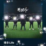 ヒメ日記 2025/12/31 11:09 投稿 えりな 水戸人妻花壇