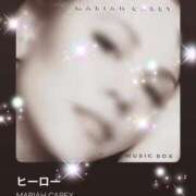 ヒメ日記 2026/01/02 10:39 投稿 えりな 水戸人妻花壇