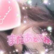 ヒメ日記 2026/01/06 01:33 投稿 えりな 水戸人妻花壇