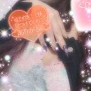 ヒメ日記 2026/01/06 20:30 投稿 えりな 水戸人妻花壇