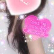 ヒメ日記 2026/01/06 20:39 投稿 えりな 水戸人妻花壇