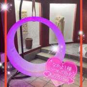 ヒメ日記 2026/01/17 00:56 投稿 えりな 水戸人妻花壇