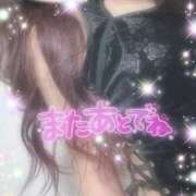 ヒメ日記 2026/01/17 21:57 投稿 えりな 水戸人妻花壇