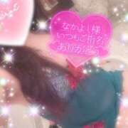 えりな イキ顔が、、🩷⭐︎ 水戸人妻花壇