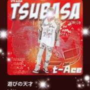 ヒメ日記 2026/01/18 08:35 投稿 えりな 水戸人妻花壇