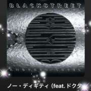 ヒメ日記 2026/01/21 08:36 投稿 えりな 水戸人妻花壇