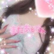 ヒメ日記 2026/01/23 01:40 投稿 えりな 水戸人妻花壇