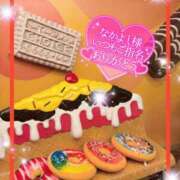 ヒメ日記 2026/01/23 03:41 投稿 えりな 水戸人妻花壇