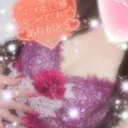 ヒメ日記 2026/01/23 22:55 投稿 えりな 水戸人妻花壇