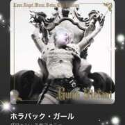 ヒメ日記 2026/01/24 08:32 投稿 えりな 水戸人妻花壇