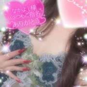 ヒメ日記 2026/01/28 01:37 投稿 えりな 水戸人妻花壇