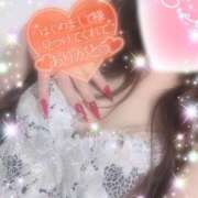 ヒメ日記 2026/01/28 21:21 投稿 えりな 水戸人妻花壇