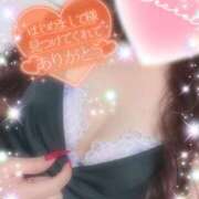 ヒメ日記 2026/01/29 17:58 投稿 えりな 水戸人妻花壇