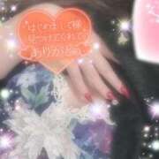 ヒメ日記 2026/02/01 18:59 投稿 えりな 水戸人妻花壇