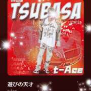 ヒメ日記 2026/02/03 10:32 投稿 えりな 水戸人妻花壇