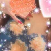 ヒメ日記 2026/02/04 20:16 投稿 えりな 水戸人妻花壇