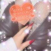 ヒメ日記 2026/02/04 20:26 投稿 えりな 水戸人妻花壇