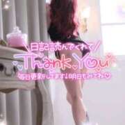 ヒメ日記 2026/02/06 14:06 投稿 えりな 水戸人妻花壇