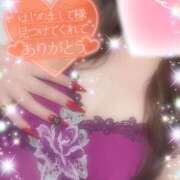 ヒメ日記 2026/02/07 16:01 投稿 えりな 水戸人妻花壇