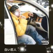 ヒメ日記 2026/02/09 08:36 投稿 えりな 水戸人妻花壇