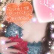 ヒメ日記 2026/02/09 14:55 投稿 えりな 水戸人妻花壇