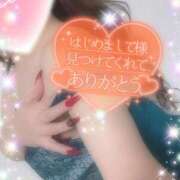 ヒメ日記 2026/02/09 22:28 投稿 えりな 水戸人妻花壇