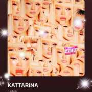 ヒメ日記 2026/02/11 09:07 投稿 えりな 水戸人妻花壇