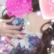 ヒメ日記 2026/02/14 21:43 投稿 えりな 水戸人妻花壇