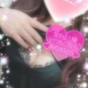 ヒメ日記 2026/02/18 00:25 投稿 えりな 水戸人妻花壇