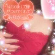 ヒメ日記 2026/02/18 20:04 投稿 えりな 水戸人妻花壇