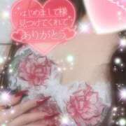 ヒメ日記 2026/02/20 23:42 投稿 えりな 水戸人妻花壇